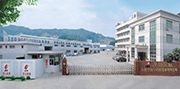 东莞工厂