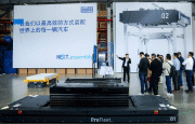ProFleet 产品系列涵盖了各种专为总装车间量身定制的自动引导车(AGV)，拥有不同的尺寸和型号，以满足客户的多样化需求