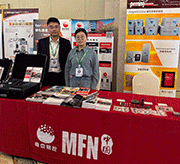 Peencenter，MFN中国办公室